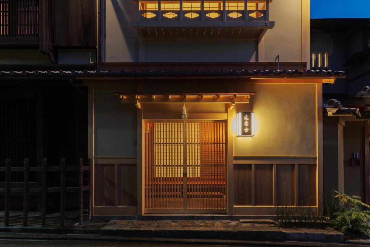 Ryokan Motonago Kyoto Ngoại thất bức ảnh