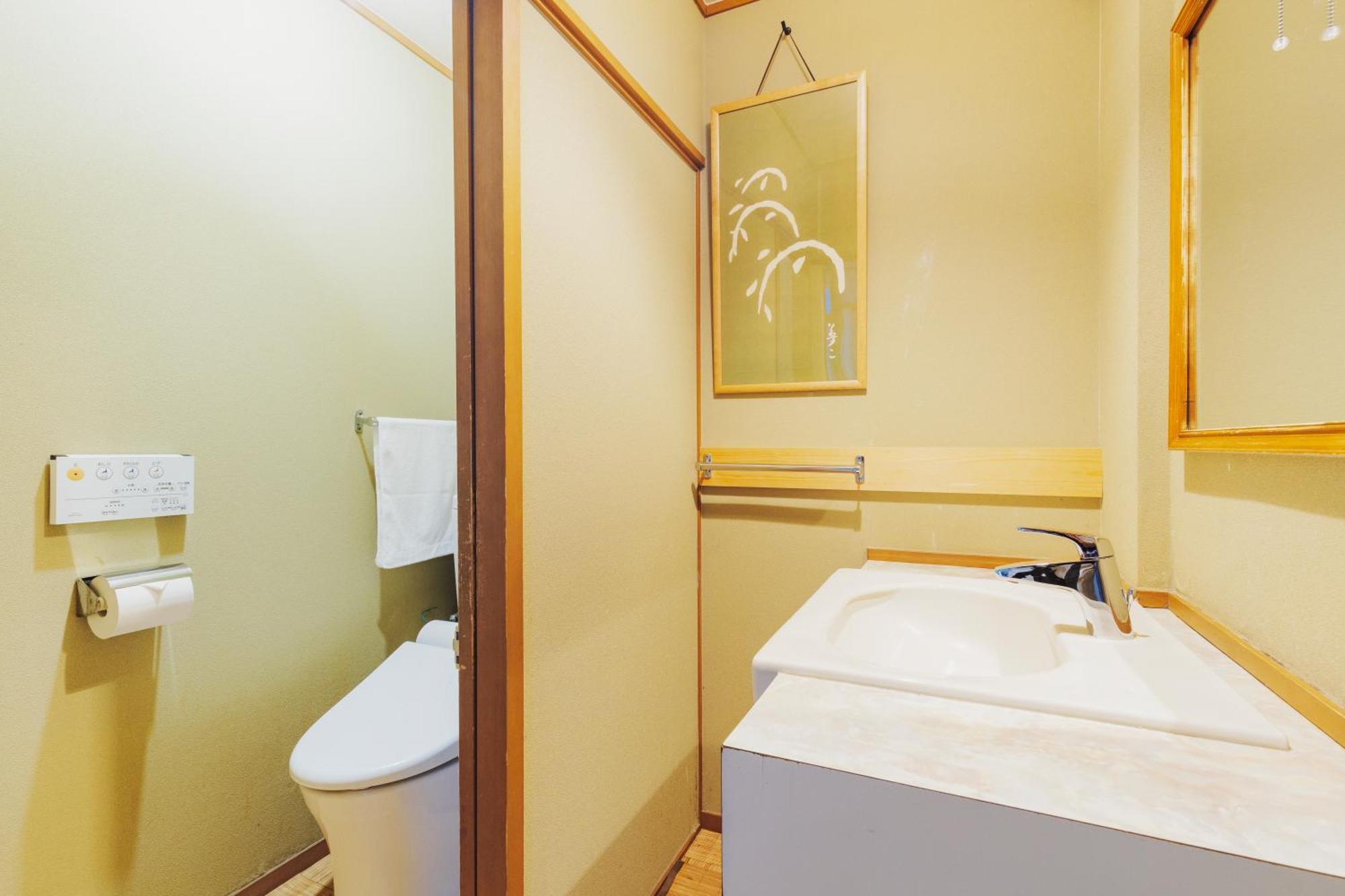 Ryokan Motonago Kyoto Phòng bức ảnh