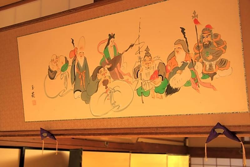 Ryokan Motonago Kyoto Ngoại thất bức ảnh